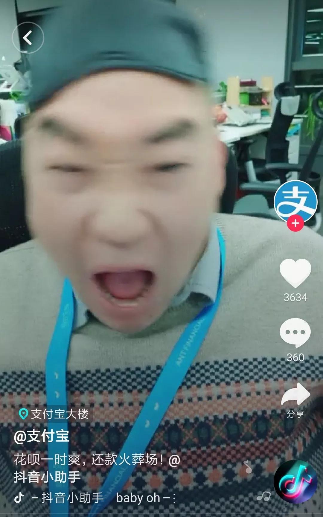 抖音让淘宝天猫卖家赚钱都赚发了:爆款都卖断货了!-第10张图片-智慧创业网 抖音让淘宝天猫卖家赚钱都赚发了:爆款都卖断货了!-第10张图片-智慧创业网