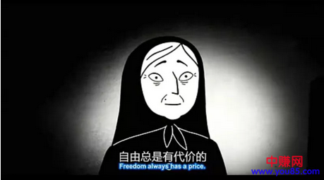 区块链未来十年的机会从现在开始?-第2张图片-智慧创业网 区块链未来十年的机会从现在开始?-第2张图片-智慧创业网