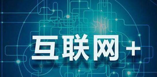 [引流涨粉]低频高价的产品该如何在网上进行推广？-第1张图片-智慧创业网