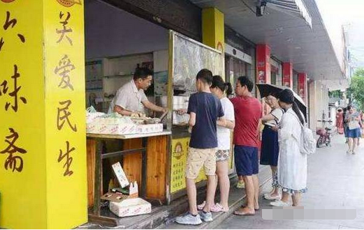 利用早餐店被动微信吸粉到手软-第1张图片-智慧创业网 利用早餐店被动微信吸粉到手软-第1张图片-智慧创业网
