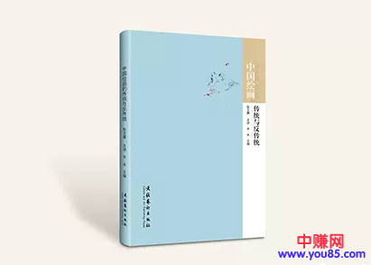 利用自媒体写作赚钱,每月能赚多少钱-第3张图片-智慧创业网 利用自媒体写作赚钱,每月能赚多少钱-第3张图片-智慧创业网