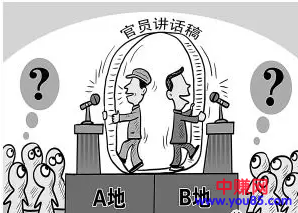 利用自媒体写作赚钱,每月能赚多少钱-第4张图片-智慧创业网 利用自媒体写作赚钱,每月能赚多少钱-第4张图片-智慧创业网