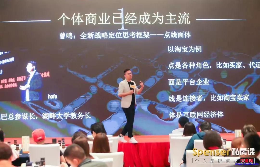普通人赚钱买东西,牛逼的人用钱买关系-第1张图片-智慧创业网 普通人赚钱买东西,牛逼的人用钱买关系-第1张图片-智慧创业网