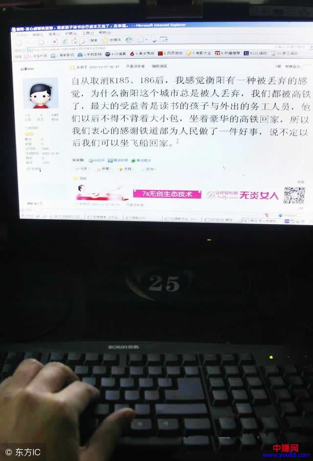 写博一年收获的不仅仅是写作技能-第2张图片-智慧创业网 写博一年收获的不仅仅是写作技能-第2张图片-智慧创业网