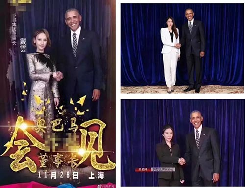 [大杂烩]深度揭秘：趁疫情疯狂捞钱的算命网站-第13张图片-智慧创业网