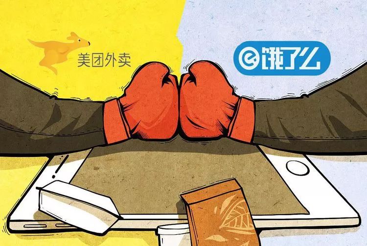 如何做好门店的竞品分析?原来只需这4步-第1张图片-智慧创业网 如何做好门店的竞品分析?原来只需这4步-第1张图片-智慧创业网