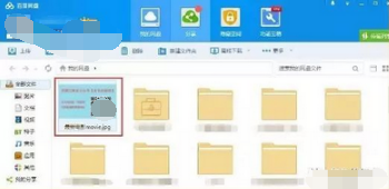 新手操作最新影视资源项目,可正可灰,无成本月入5000+-第7张图片-智慧创业网 新手操作最新影视资源项目,可正可灰,无成本月入5000+-第7张图片-智慧创业网