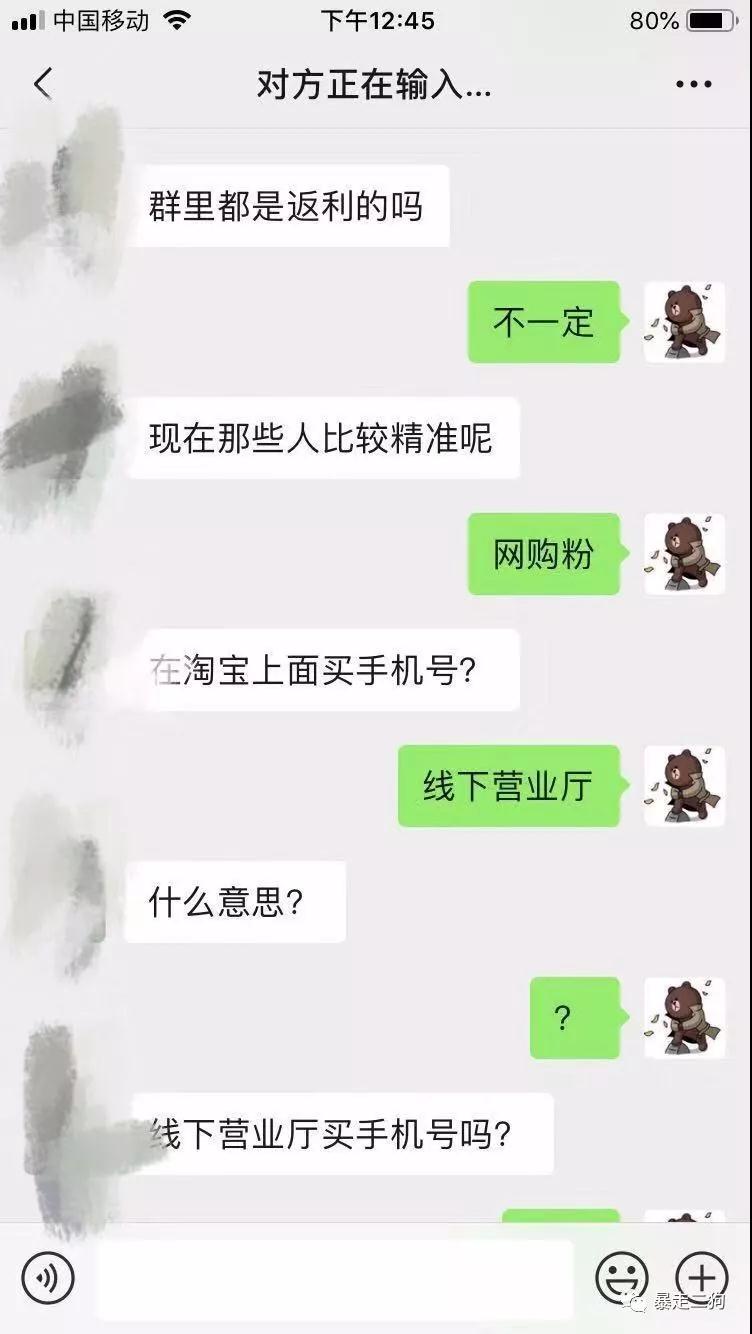 [大杂烩]找到一个靠谱的圈子，是你在行业立足的保证-第1张图片-智慧创业网