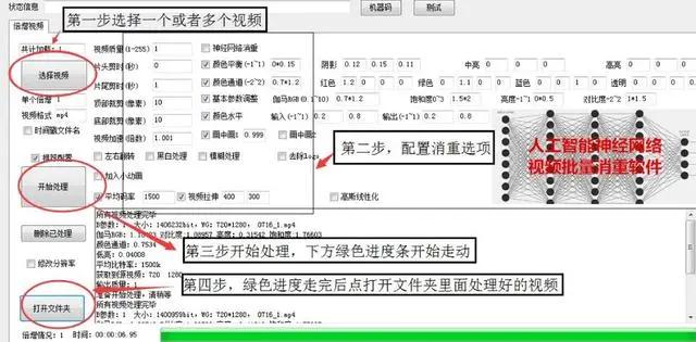 [短视频运营]揭秘不为人知的抖音暴利灰产 单人操作每月收入10万元+-第10张图片-智慧创业网