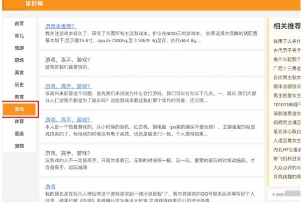 [引流涨粉]面对百度劲风算法的一点解决方案-第2张图片-智慧创业网