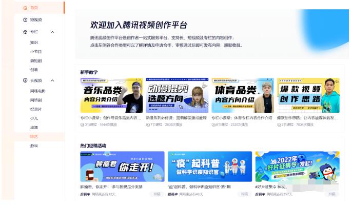 [网赚项目]又一个信息差赚钱小项目，知道的人不多，早入局收益更高-第1张图片-智慧创业网