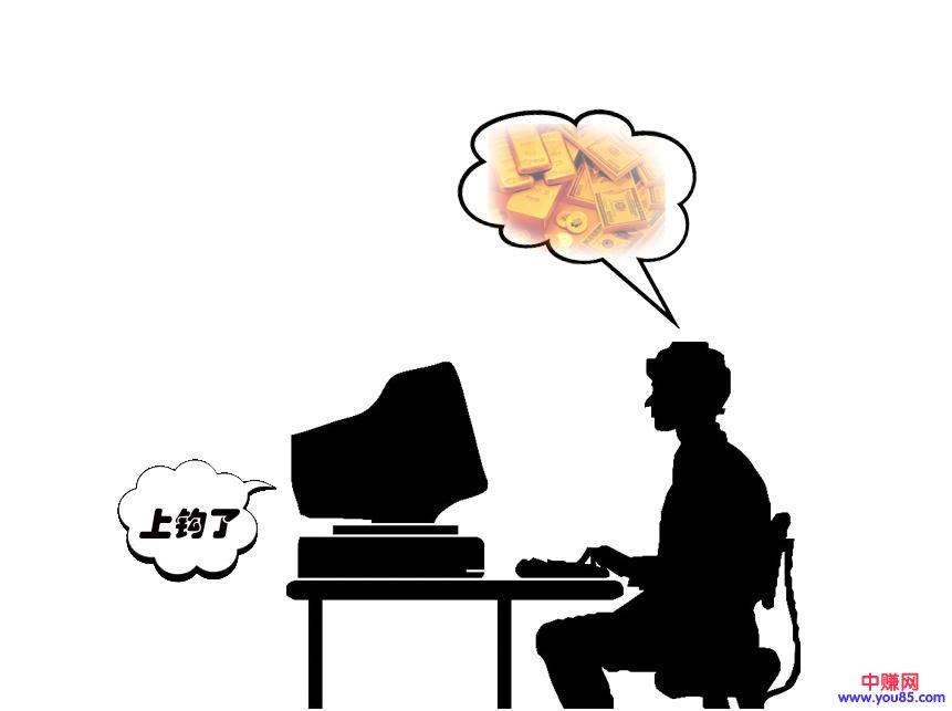 网赚小白刚入行,需要了解的这些-第1张图片-智慧创业网 网赚小白刚入行,需要了解的这些-第1张图片-智慧创业网