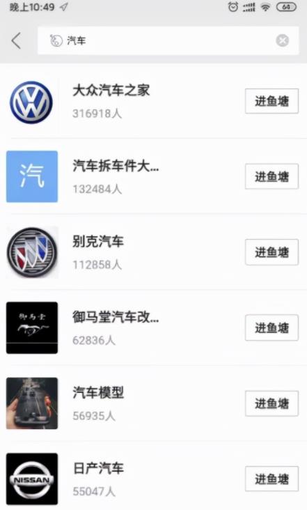 闲鱼卖货教程:新手小白3天上手最全攻略!-第5张图片-智慧创业网 闲鱼卖货教程:新手小白3天上手最全攻略!-第5张图片-智慧创业网