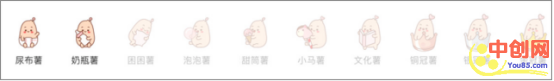 [创业资讯]小红书笔记暗藏捞钱窍门
