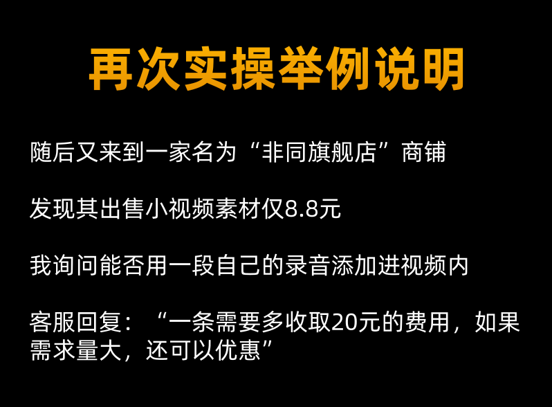 炫富小视频产业链,一天赚几千元的暴利项目!-第2张图片-智慧创业网 炫富小视频产业链,一天赚几千元的暴利项目!-第2张图片-智慧创业网