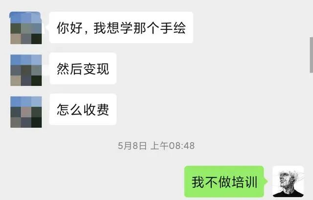 [短视频运营]抖音是个巨大金矿，有人闷声发财日赚万元，有人一误再误-第1张图片-智慧创业网