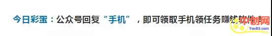 [引流涨粉]知乎营销限制越来越多，几条知乎引流技巧，让你的知乎重新生机-第5张图片-智慧创业网