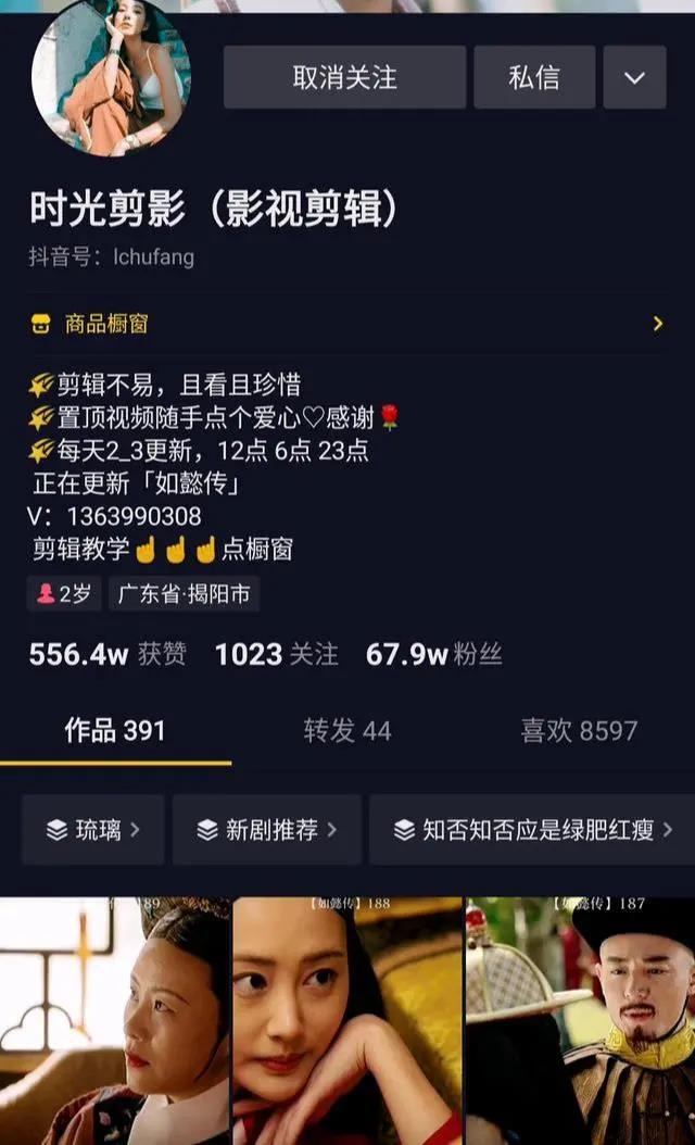 [创业资讯]5个简单的赚钱小项目，新手小白操作也能月入过万-第2张图片-智慧创业网