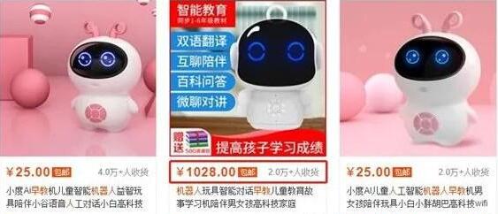 [创业资讯]那些网赚高手，都是如何一步步学会赚钱的-第1张图片-智慧创业网