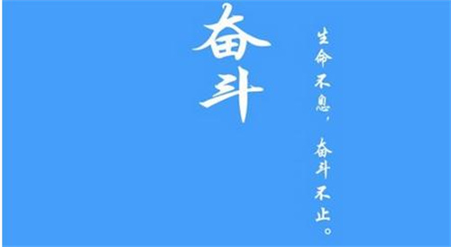 [创业资讯]如何盈利11个专家策略-第2张图片-智慧创业网
