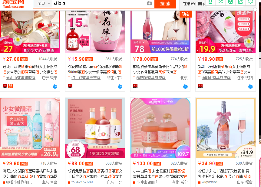 [创业资讯]切入宠物市场吃一口暴利蛋糕 小众领域有人轻松年入百万+