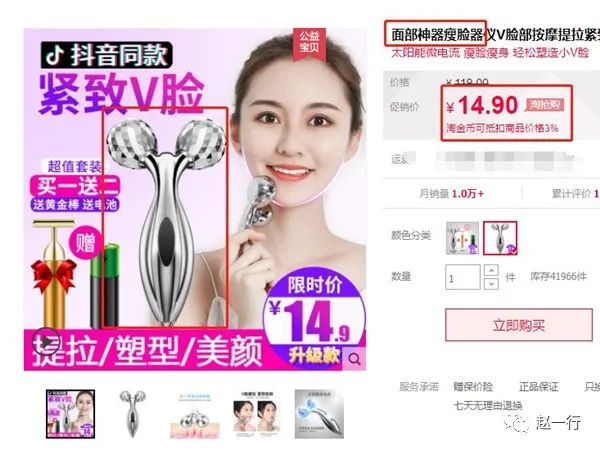 [创业资讯]那些网赚高手，都是如何一步步学会赚钱的-第13张图片-智慧创业网