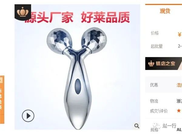 [创业资讯]那些网赚高手，都是如何一步步学会赚钱的-第16张图片-智慧创业网