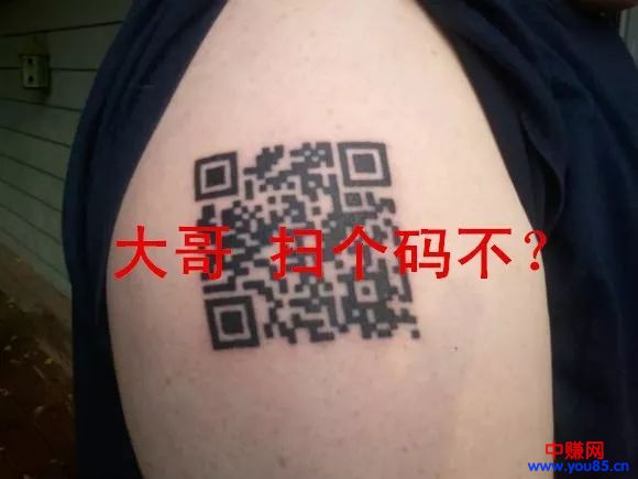 本地公众号引流吸粉新方法,有需要的速度看下!-第5张图片-智慧创业网 本地公众号引流吸粉新方法,有需要的速度看下!-第5张图片-智慧创业网