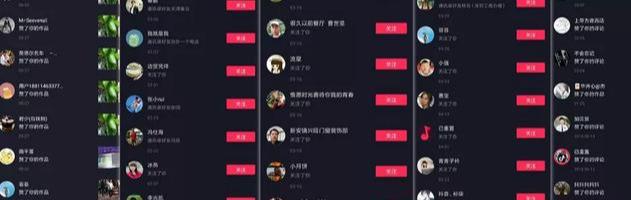 [网赚项目]小白实操短视频带货，只要简单复制粘贴每天净赚300+-第4张图片-智慧创业网