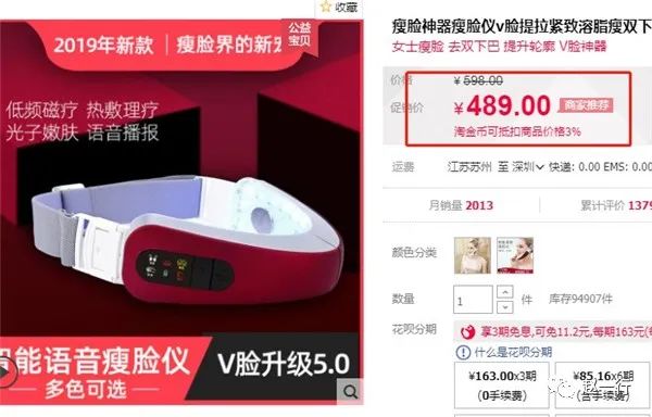 [创业资讯]那些网赚高手，都是如何一步步学会赚钱的-第23张图片-智慧创业网