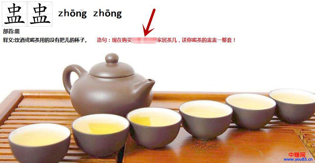 本地公众号引流吸粉新方法,有需要的速度看下!-第2张图片-智慧创业网 本地公众号引流吸粉新方法,有需要的速度看下!-第2张图片-智慧创业网