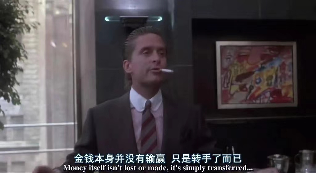 [网赚项目]违章举报赚钱项目，大街上溜达挣生活费！-第3张图片-智慧创业网
