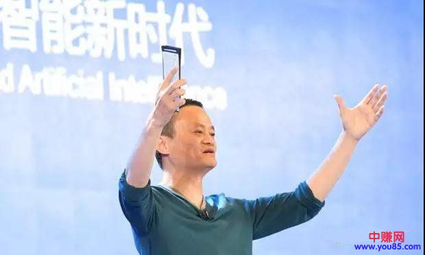 网络赚钱项目:越做越暴利的思维分享!-第4张图片-智慧创业网 网络赚钱项目:越做越暴利的思维分享!-第4张图片-智慧创业网
