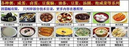 [网赚项目]正规又简单的虚拟资料项目 学会发帖就能做到日赚500元-第1张图片-智慧创业网