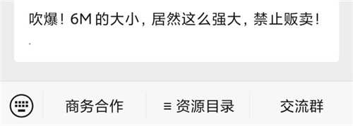 [创业资讯]亲身经历：大学我靠运营自媒体养活了自己-第4张图片-智慧创业网