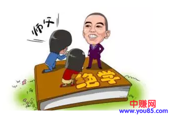 做网络项目赚钱,你需要这两点,年赚100W+不是梦-第1张图片-智慧创业网 做网络项目赚钱,你需要这两点,年赚100W+不是梦-第1张图片-智慧创业网