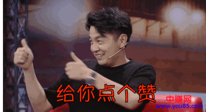 通过短视频引流吸粉,小吃制作培训赚钱,没经验也能操作-第2张图片-智慧创业网 通过短视频引流吸粉,小吃制作培训赚钱,没经验也能操作-第2张图片-智慧创业网