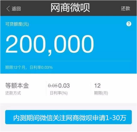 [引流涨粉]公众号批量日加1000精准粉丝，操作流程与引流原理