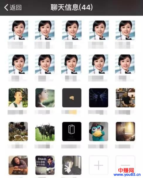 2018年微信大封号,很多人中招,背后隐藏商机,有人月赚1W-第3张图片-智慧创业网 2018年微信大封号,很多人中招,背后隐藏商机,有人月赚1W-第3张图片-智慧创业网