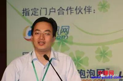 企鹅帝国腾讯进化史-第5张图片-智慧创业网 企鹅帝国腾讯进化史-第5张图片-智慧创业网