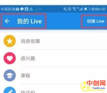 [创业资讯]几个野路子赚钱的套路，灵活多变的经验策略！-第3张图片-智慧创业网