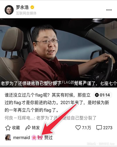[创业资讯]到底应该运营抖音号还是微信视频号?-第1张图片-智慧创业网