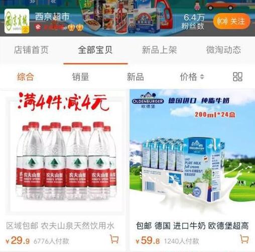 [创业资讯]空手套白狼是一门艺术-第1张图片-智慧创业网