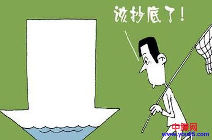 论币圈抄底的正确姿势:熊市未完哪里来的勇气抄底?-第1张图片-智慧创业网 论币圈抄底的正确姿势:熊市未完哪里来的勇气抄底?-第1张图片-智慧创业网