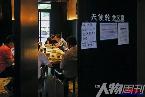 两个香港青年的北上创业赚钱经历-第2张图片-智慧创业网 两个香港青年的北上创业赚钱经历-第2张图片-智慧创业网