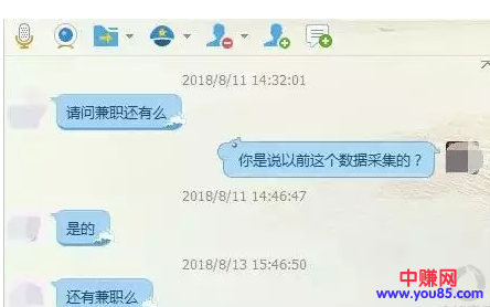 想让流量群实现赚钱效应?这些方法能够帮到你!-第5张图片-智慧创业网 想让流量群实现赚钱效应?这些方法能够帮到你!-第5张图片-智慧创业网