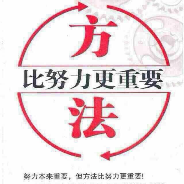 微商推广新招式-第3张图片-智慧创业网 微商推广新招式-第3张图片-智慧创业网