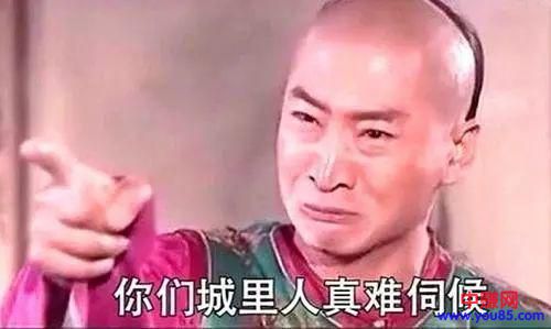 一个简单+好玩+赚钱的网赚项目,微信打卡项目详解-第3张图片-智慧创业网 一个简单+好玩+赚钱的网赚项目,微信打卡项目详解-第3张图片-智慧创业网