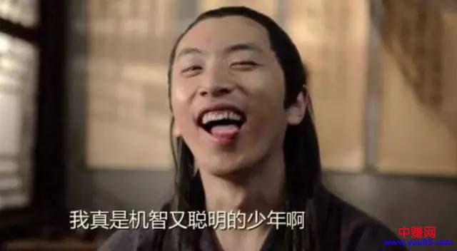 [大杂烩]买房多花10万的大坑：遇上一个奥斯卡级别的中介-第1张图片-智慧创业网