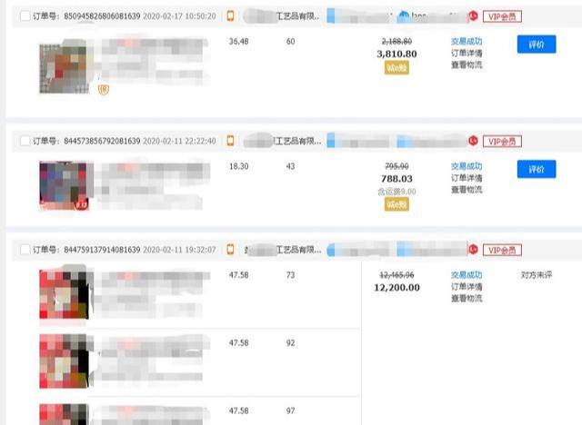 [网赚项目]90后小伙操作1688无货源店群，一单实现利润5000元，1688无货源实操玩法揭晓-第2张图片-智慧创业网